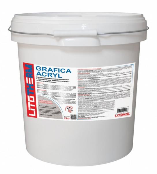 Декоративная фасадная штукатурка LITOKOL пастельная, 2, 5 мм 25 кг